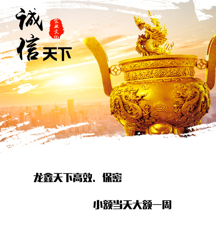 灌南要债公司